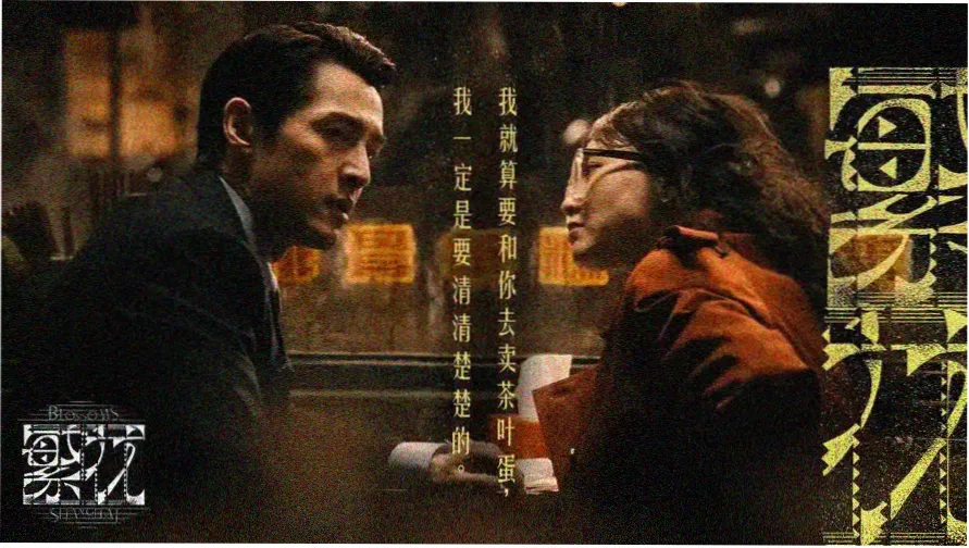 免费观看电影 热门大片推荐