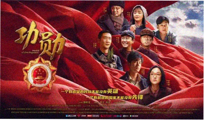 最新免费电影 在线观看