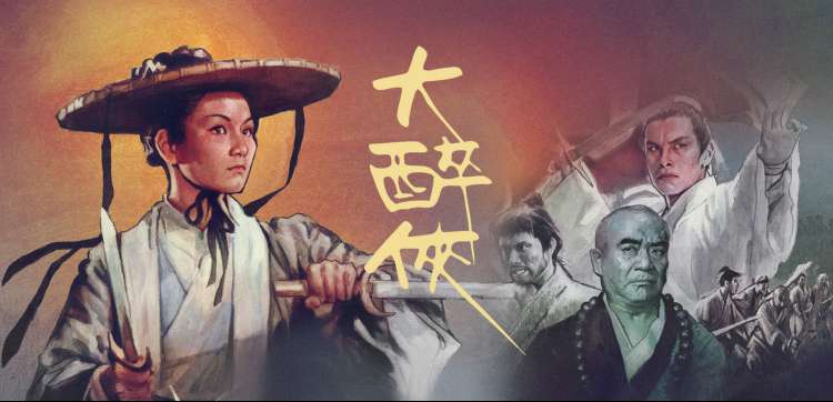 免费电影在线观看 经典推荐