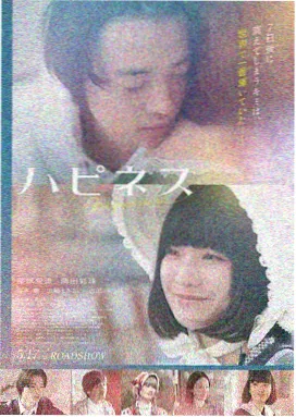免费电影在线观看 阿凡达