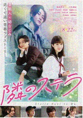 免费电影在线观看 飞驰人生2