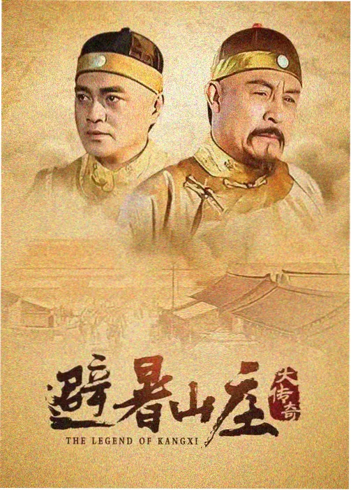 免费电影资讯 诺兰新片